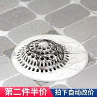 Япония импортированный фильтр LEC Фильтр для волос раковина ванная комната для волос ингредиенты утечка пола сетка вниз по входу воды