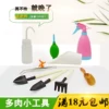 Товары от 登宏精品园艺