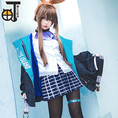 taobao agent Spot [Mikamachi] Tomorrow's Ark Cos Amy COSPLAY Costs Female Anime Dr. Daily