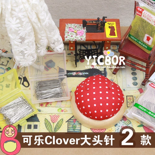 22-603 604 японский штифт для кока-колы Clover, вертикальная режущая игла, позиционирующий штифт, фиксированный штифт, трехмерная игла для режущего бисера