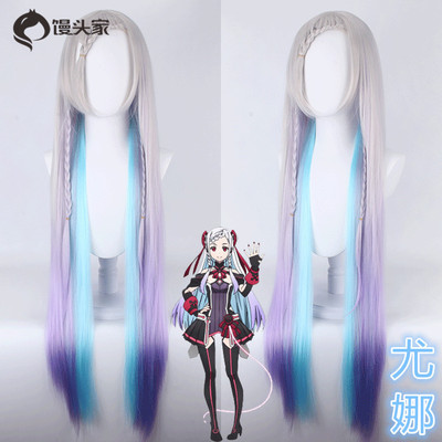 taobao agent Cosplay Cosplay Wiggle Sword Art Online Sequence Euena wigs, long straight hair gradient color shape