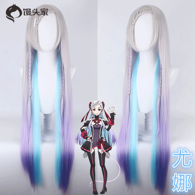 taobao agent Wig, sword, straight hair, cosplay, gradient