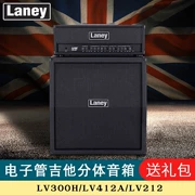 Laney Lenny LV300H đầu hộp LV412A 212 hộp thân trước ống đàn guitar điện tách loa - Loa loa
