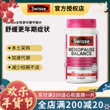 Австралийский шваровский менопаузальный баланс таблетки таблетки соевый соульзенил fsfofe 60 капсулы для облегчения эмоционального сна менопаузала