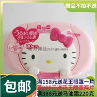 Hello kitty, японские оригинальные импортные детские салфетки, 80 штук