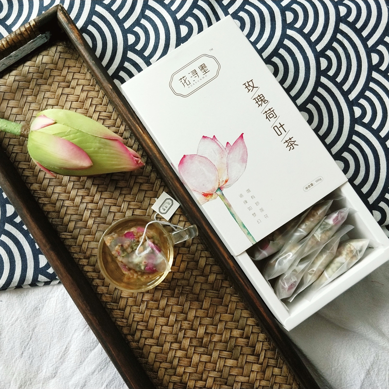 花浔墨 玫瑰花茶荷叶茶花草茶组合装