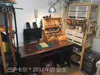 Кожаные изделия ручной работы золото Барселона Магазин ручной работы японский бейлум британский тензор лошади