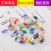 Товары от 天天乐DIY饰品