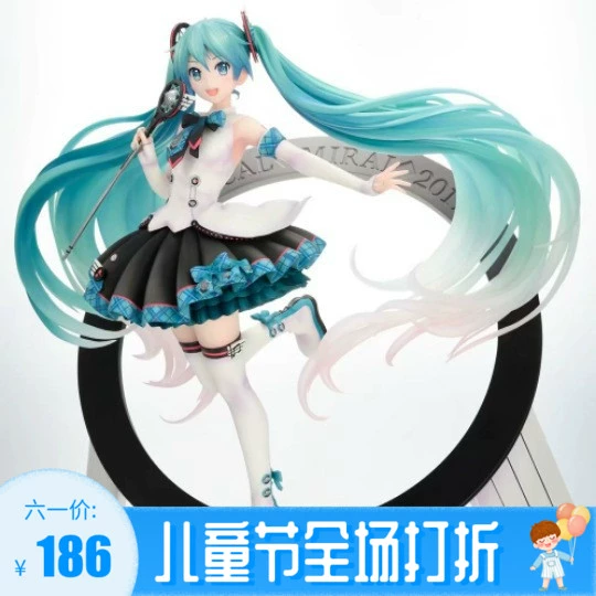 Hatsune Magic Tương lai Cô gái xinh đẹp Búp bê Đóng hộp Handmade Nữ dễ thương Cô gái Anime yếu tố thứ hai - Capsule Đồ chơi / Búp bê / BJD / Đồ chơi binh sĩ