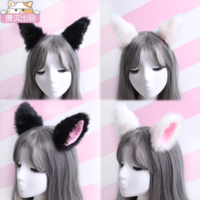 taobao agent Photo is super beautiful ~ fox ears hair clip anime bastard cos props, drilling accessories accessories