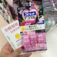 Японский туалет, дезодорант, гель, 3 штук в упаковке