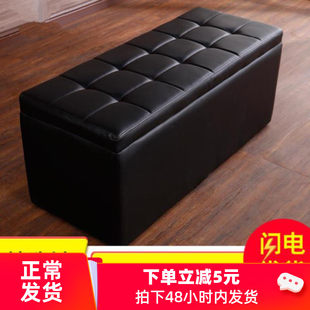 Picks new Ustes waiting chair Simple bench Sofa -up sofa stool Parenting area rest area