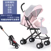 Xe đẩy em bé xe đẩy phong cảnh cao ô gấp ô tô một nút xe có thể ngồi ngả xe đẩy em bé - Xe đẩy / Đi bộ