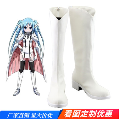 taobao agent Tiantu's things Nimph cosplay shoe anime cos shoes to draw