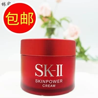 Sk-ii, восстанавливающая эссенция, крем, 26 года, пробник, 15г