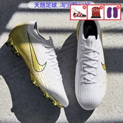 Bóng đá Tianlang Nike Vapor 12 Elite FG phiên bản giới hạn giày bóng đá nam cỏ thật CI0907-170 - Giày bóng đá
