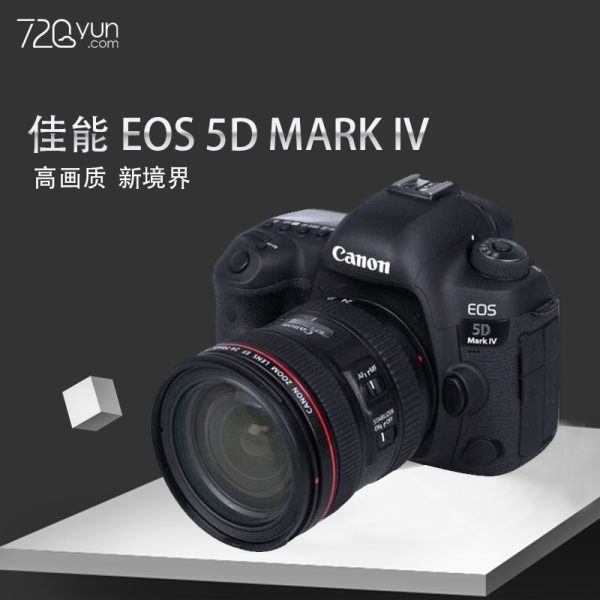 Канон 5d4 фюзеляж один специальность качественная оригинальная продукция полностью Формат C-Log плечо камера