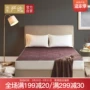 NetEase lựa chọn cẩn thận mới tự màu kiểm soát nhiệt độ thông minh chăn điện ký túc xá đôi duy nhất với nhà - Chăn điện Cao