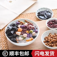 Park Yu Da Taro Yuanfang Продукты замороженные ручной работы в черном сахарном молочном чае
