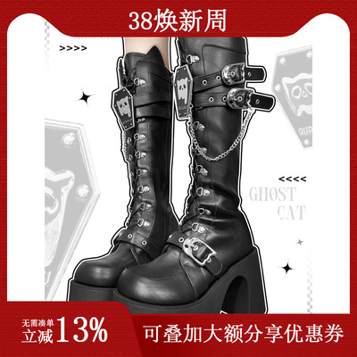 taobao agent Ghost genuine boots platform, footwear, mid-length