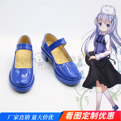 taobao agent Individual rabbit, cosplay