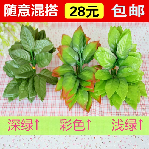 Материал, аксессуары, колготки, лента с розой в составе, тонкое плетение