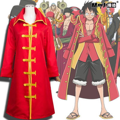 taobao agent Trench coat, clothing, cosplay