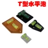 Товары от 鼎好工具