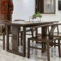 Mới Trung Quốc kết hợp bàn ăn gỗ và ghế kết hợp cổ chạm khắc bàn dài tro gỗ đồ nội thất phù hợp tùy chỉnh toàn bộ mô hình nhà phòng - Bộ đồ nội thất giường thông minh