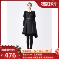 Counter подлинная осенняя и зимняя мода сладкая H1400403-A Zhuoya платье 5680 Юань