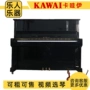 [Nhạc cụ xuất sắc] sử dụng đàn piano KAWAI Kawaii XO dạy đàn piano thẳng đứng - dương cầm chordana play