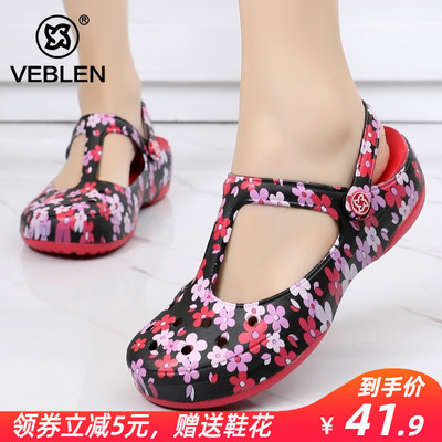 giày nữ Veblen chống trượt, dễ dàng di chuyển, có lỗ thoáng khí 