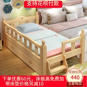 Hulan cô gái trẻ giường gỗ giường với công chúa khâu giường giường lưu trữ ngăn kéo lưu trữ giường ngủ nam - Giường