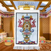 [Sở hữu] Hyun Lucky Tám tính năng tấm thảm màu xanh nghiên cứu phòng khách trang trí dệt tay Tây Tạng Chunmian - Tapestry