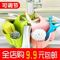 Creative Home Life New Strange Daily Products Практический универмаг yiwu Небольшой товар одобрение Kitchen City