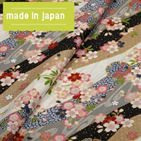 Японская импортная хлопковая гуашь, «сделай сам», детская одежда