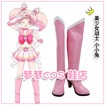 taobao agent 1904-2 Beautiful Madam Little Rabbit Little Rabbit COSPLAY shoes to customize