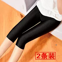 Quần lụa bảy điểm legging nữ mùa hè mặc thun mỏng 2019 mới hè 7 điểm quần bóng đã mỏng phiên bản Hàn Quốc - Quần tây thường legging nữ