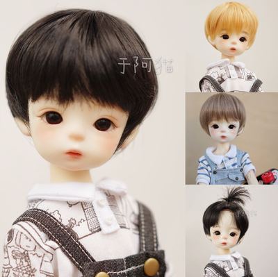 taobao agent Spot 68 Free shipping BJD doll 3 minutes 4 minutes, 6 minutes, 1/6 accessories high -temperature silk boy wig fake hair short hair hair