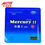 [Ice Ice] Bộ bóng bàn chính hãng Bạc Mercury Mercury 2 Bộ cao su Chống dính Cao su Mới Tấn công