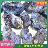 Значение -значение с высоким содержанием -голубая медная руда кристаллический камень зеленый минерал.