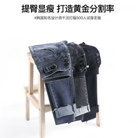 Весенние джинсы, зимние приталенные штаны, высокая талия, 2021 года, большой размер