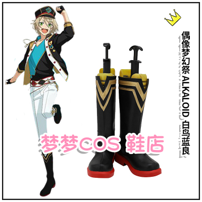 taobao agent 5025 Idol Fantasy Festival Alkaloid White Bird Lan Liang Cos shoes COSPLAY shoes