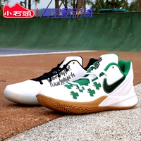 NIKE KYRIE FLYTRAP Owen 5 phiên bản ngắn của giày bóng rổ chiến đấu Celtics AO4438-102 170 - Giày bóng rổ giày sneaker nam chính hãng