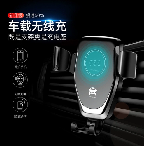 Apple, huawei, беспроводное зарядное устройство, телескопический мобильный телефон, совместимая трубка, 10W