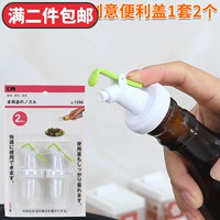 Японская приправа для разъединения бутылочных бутыл