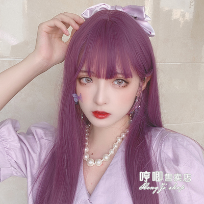 taobao agent Humming wig female long hair lolita natural net red purple girl round face double ponytail jk soft girl fluffy wig