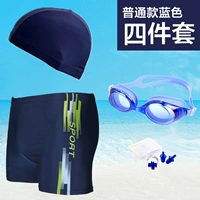 Thiết bị bơi nam quần bơi Pingjiao mùa xuân gợi cảm bên bờ biển xu hướng thời trang quần bơi mũ bơi phù hợp với nam - Nam bơi đầm quần bơi đi biển nam