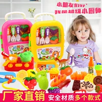 Детская семейная игрушка для мальчиков и девочек, набор реквизита, кухня, фруктовый багажный набор инструментов для путешествий, чемодан