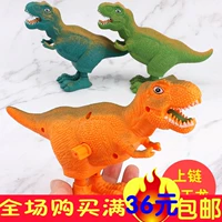 Динозавр для прыжков, заводная игрушка для детского сада для мальчиков, тираннозавр Рекс, подарок на день рождения
